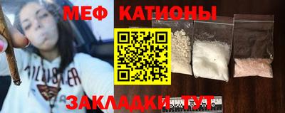 2c-b Ликино-Дулёво