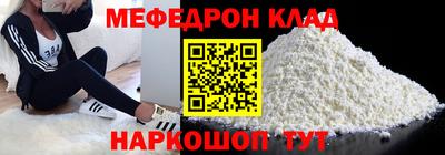 кокаин колумбия Лесосибирск