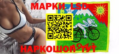 2c-b Ликино-Дулёво