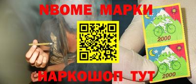 кокаин колумбия Лесосибирск