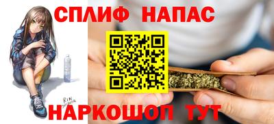 2c-b Ликино-Дулёво