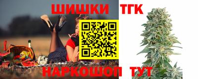 2c-b Ликино-Дулёво
