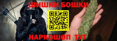 кокаин колумбия Лесосибирск