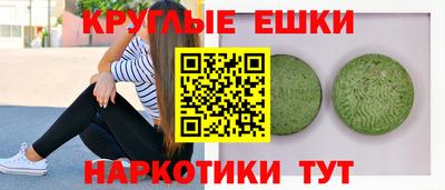 кокаин колумбия Лесосибирск