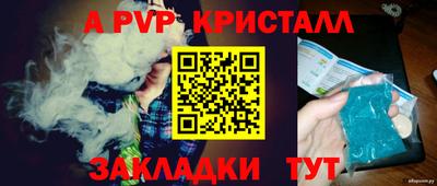 кокаин колумбия Лесосибирск