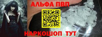 кокаин колумбия Лесосибирск
