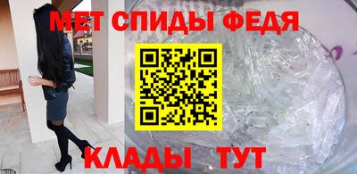 2c-b Ликино-Дулёво