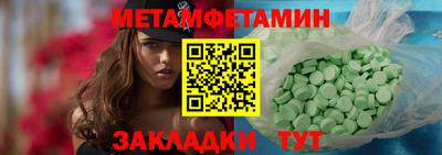 кокаин колумбия Лесосибирск