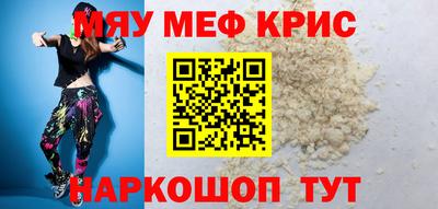 кокаин колумбия Лесосибирск