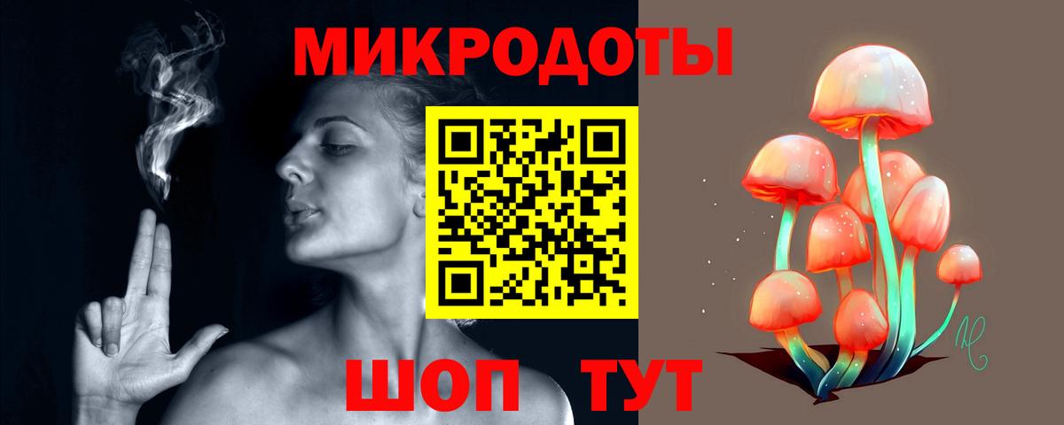 Галлюциногенные грибы прущие грибы Городец